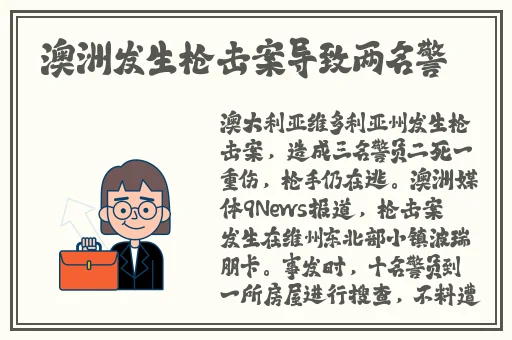 国产在线拍揄自揄视精品