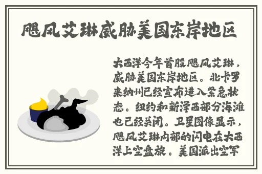 日产免费线路一二三四区别