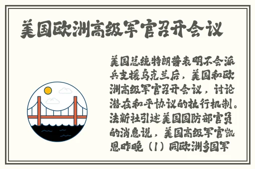 99e热在这里只有精品