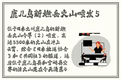男人把女人桶的很爽视频
